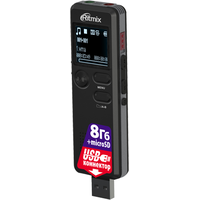 Диктофон Ritmix RR-610 8Gb