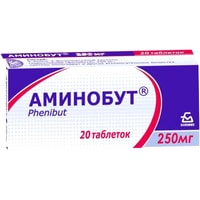 Препарат для лечения заболеваний нервной системы Боримед Аминобут, 250 мг, 20 таб.