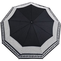 Складной зонт Капелюш 1480 (черный)