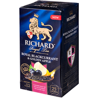 Черный чай Richard Royal Blackcurrant & Golden Apple 25 шт