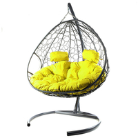 Подвесное кресло M-Group Для двоих 11450311 (серый ротанг/желтая подушка)