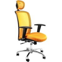 Кресло UNIQUE Expander (желтый)