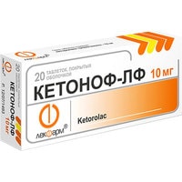 Обезболивающие препараты Лекфарм Кетоноф-Лф, 10 мг, 20 табл.