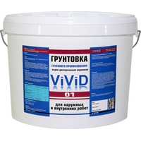 Краска ViViD Грунтовка глубокого проникновения ViViD-01 (белый, 10 кг)