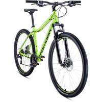 Велосипед Forward Sporting 29 2.0 disc р.19 2020 (зеленый)