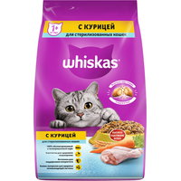 Сухой корм для кошек Whiskas для стерилизованных с курицей и вкусными подушечками 1.9 кг