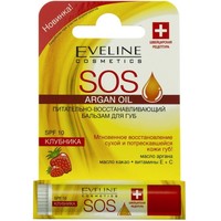  Eveline Cosmetics Бальзам для губ Argan Oil SOS восстанавливающий вишня (4.5 г)