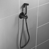 Гигиенический душ Shevanik S147H