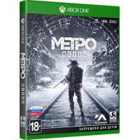  Метро: Исход для Xbox One