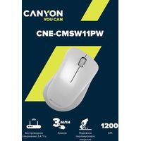 Мышь Canyon MW-11 (белый)