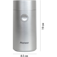 Электрическая кофемолка Pioneer CG204