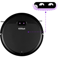 Робот-пылесос Kitfort KT-5115