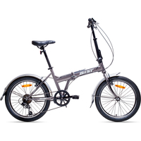Велосипед AIST Compact 1.0 2016 (серый)
