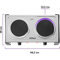 Настольная плита Kitfort KT-181