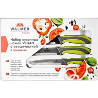 Набор ножей Walmer Vegan W21003560