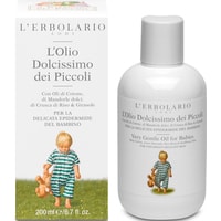 Косметическое масло детское L'Erbolario нежное с маслом хлопка 200 мл