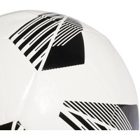 Футбольный мяч Adidas Tiro Club HZ4167 (4 размер)