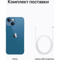Смартфон Apple iPhone 13 mini 128GB (синий)