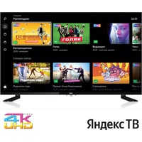 Телевизор BBK 43LEX-8289/UTS2C