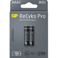 Аккумулятор GP ReCyko Pro AAA 800mAh 2 шт. 85AAAHCB-EB2