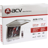 ЖК-монитор ACV AVM-1716BL