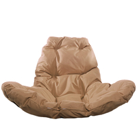 Подвесное кресло M-Group Капля Люкс 11030301 (серый ротанг/бежевая подушка)