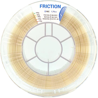 Пластик REC Friction 1.75 мм 500 г (натуральный)