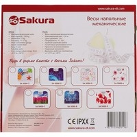 Напольные весы Sakura SA-5000-8