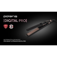 Выпрямитель Polaris PHS 5012KT UltraSlim Digital Pro