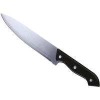 Кухонный нож Peterhof PH-22403