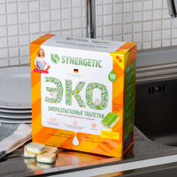 Таблетки для посудомоечной машины Synergetic Биоразлагаемые бесфосфатные без запаха (100 шт)