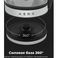 Электрический чайник AENO EK1S
