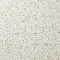 Декоративный камень Подворье Феодал Мраморная мозаика рядовой (белый)