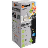 Измельчитель пищевых отходов Bort Titan 7000