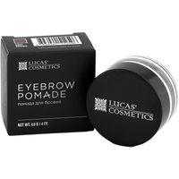 Помада для бровей Lucas Cosmetics Eyebrow Pomade 00138 (серо-коричневый)