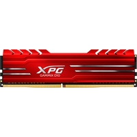 Оперативная память ADATA XPG GAMMIX D10 16GB DDR4 PC4-25600 AX4U3200716G16A-SR10