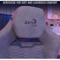 Кресло AeroCool AeroSuede (серый)