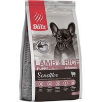 Сухой корм для собак Blitz Sensitive Puppy All Breeds Lamb & Rice (для щенков с ягненком и рисом) 500 г