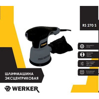 Эксцентриковая шлифмашина Werker RS 270 S