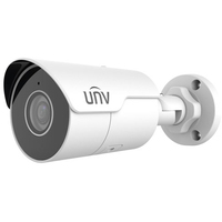 IP-камера Uniview IPC2128LE-ADF40KM-G