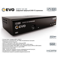 Приемник цифрового ТВ Evo 101 HD DVB-T2