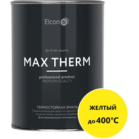 Эмаль Elcon Термостойкая до 400C 0.8 кг (желтый)