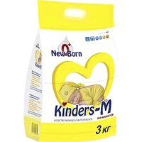 Стиральный порошок Kinders-M New Born детский (3 кг)