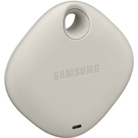 Bluetooth-метка Samsung Galaxy SmartTag (серо-бежевый)