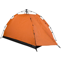 Кемпинговая палатка Ecos Saimaa Lite (оранжевый)
