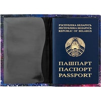 Обложка для паспорта Vokladki Звёздная ночь 11006