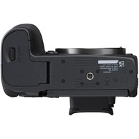 Беззеркальный фотоаппарат Canon EOS R7 Kit RF-S 18-150mm F3.5-6.3 IS STM