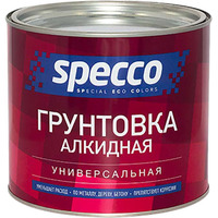 Алкидная грунтовка Specco ГФ-021 (2.7 кг, красно-коричневый)