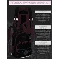 Школьный рюкзак Grizzly RG-966-21/2 (черный/розовый) в Барановичах