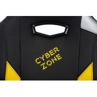 Кресло Zombie Hero Cyberzone (черный/желтый)